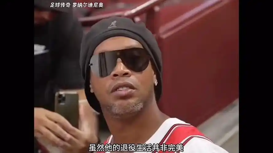 解析