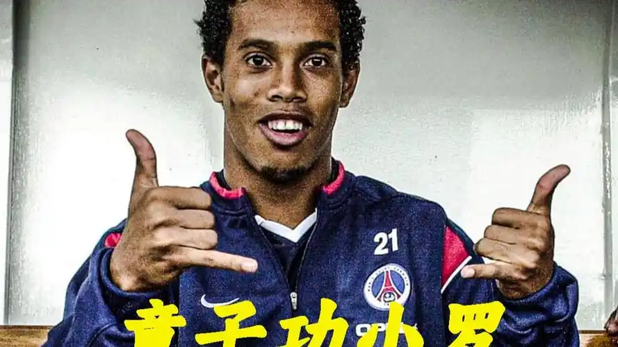 万欧元的转